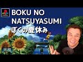 Great Games For Learning Japanese Boku No Natsuyasumi