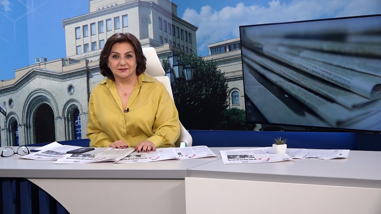 Հրապարակային շաբաթ