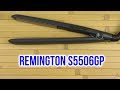 Remington S5506GP - видео