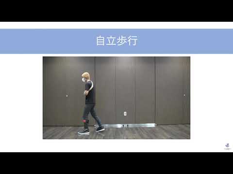 七栗記念病院_脳卒中リハビリテーション家族教室③（歩行練習）