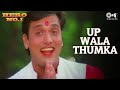 U P Wala Thumka Govinda Karisma Kapoor Hero No 1 Movie Sonu Nigam Superhit 90 S Hindi Song