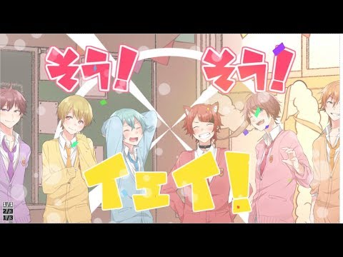 パレードはここさ