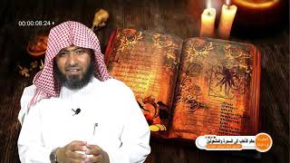 العقيدة في دقيقة _الحلقة (٢٧) الذهاب إلى السحرة والمشعوذين image