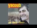 Gabriel Yacoub - Désir (officiel) 