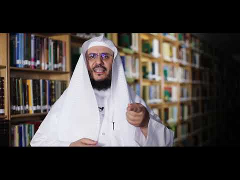 برنامج غريب القرآن | الحلقة 150 | قوله تعالى: ‏﴿‏‌وَلَا ‌تَيَمَّمُوا الْخَبِيثَ﴾ [البقرة: 267].