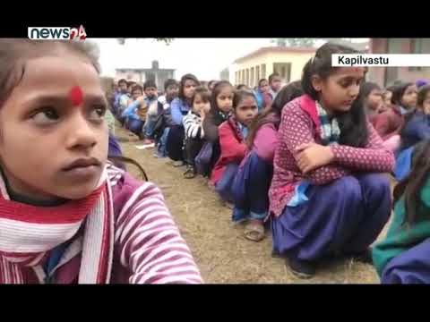 जिल्ला प्याकेज - NEWS24 TV