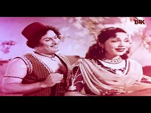 மாசிலா உண்மை காதலே | Masila Unmai Kathale Re-Master | A. M. Rajah,P. Bhanumathi | Tamil Movie Song