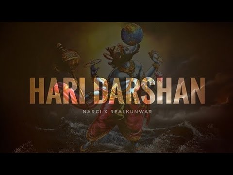 Hari darshan  | Kalki chetawani | Narci x realkunwar |