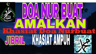 Download lagu DOA NUR BUAT BERKHASIAT AMPUH mp3