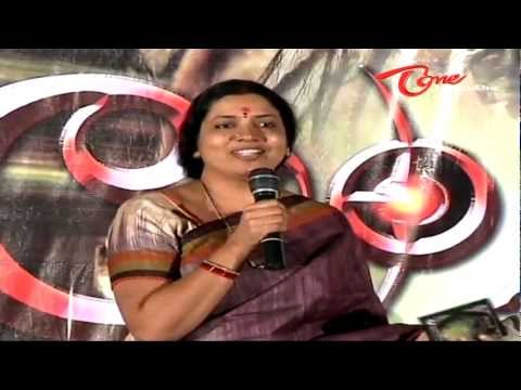 Ambuli 3D Movie Audio Launch