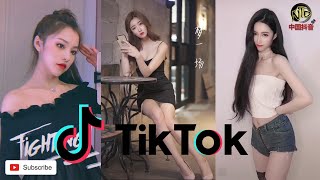 TIKTOK TRUNG QUỐC | NHỮNG VIDEO TRIỆU VIEW GÁI XINH HAY NHẤT 4/2020 | HOT TREND (中国抖音)