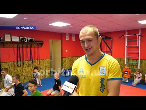 Достойно виступили на міжнародному чемпіонаті з кіокушинкай карате спортсмени з Покровська