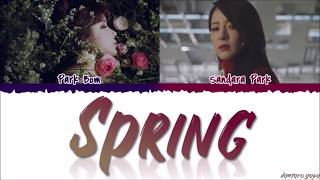 Download lagu PARK BOM   SPRING ENG SUB LYRICS mp3