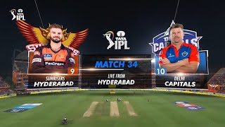 SRH vs DC 2023 Highlights | DC vs SRH Highlights 2023 | Hyderabad vs Delhi Highlights IPL 2023
