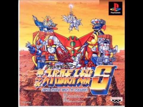 Yuusha Reideen Tobe! God Bird Masato Shimon