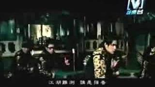 周杰倫 - 霍元甲 (Huo Yuan Chia ; Fearless)