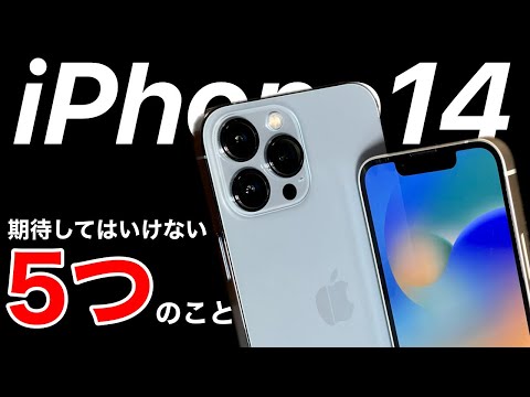 Touch ID と Face ID: WhatsApp 機能には危険なセキュリティ ホールが存在します