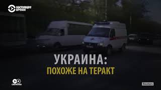 Расстрел Керчи — в российских и украинских СМИ