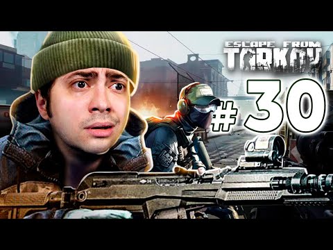 alanzoka jogando Tarkov com os amigos calango, galaxyyK e dino