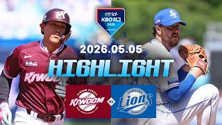 KBO 키움 1-11 삼성 하이라이트