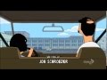 Bob's Burgers - Tina Driving A Car