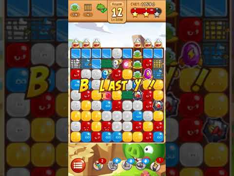 Angry Birds Blast! Level 2038 - Gameplay/Walkthrough - Android/iOS