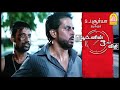 என்ன உயிரோட விட்டுடு குரு Newtonin Moondram Vidhi Movie 
