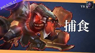 【チョ=ガス】topタンクミラーの時は鋼で相撲【解説動画】