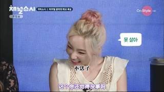 150804 CHANNLE SNSD call out 銀赫 video