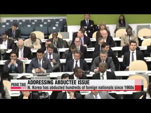 UN official calls for international efforts to deal with N. Korea abductee issue