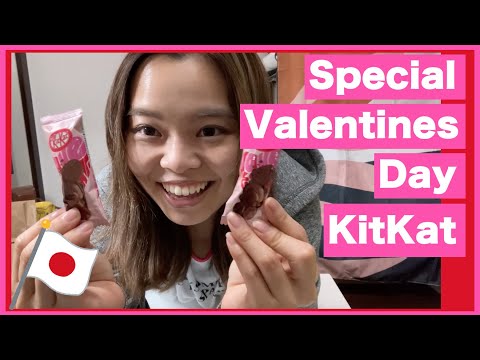 Special Valentines Day KitKat!!!!!