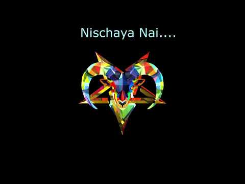 Nischaya Nai Alt f4 Band nepal