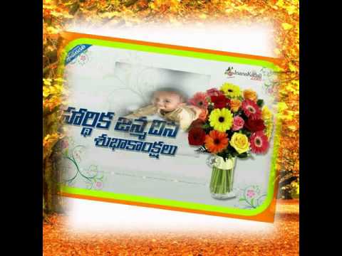 Happy birthday to karthik