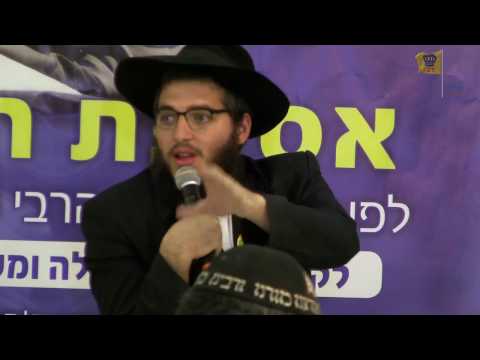 הרב רענן ראובן
