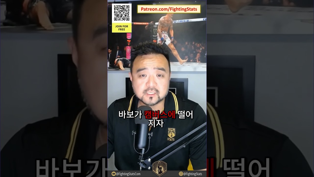 알렉사 그라소 vs 메이시 바버 - 전체 경기 요약