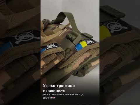 Подсумок патронташ для 338 LM, 338 NM, 300 NM, 3006 на 40 патронов переноски и хранения мультикам - фото 1 - id-p1920863563