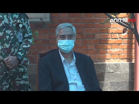 प्राईम समाचार Prime Samachar | 7AM ३०  श्रावण २०७८