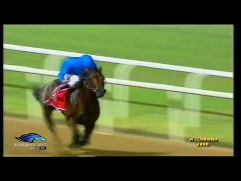 Dubai Millennium - 2000 Dubai World Cup G1