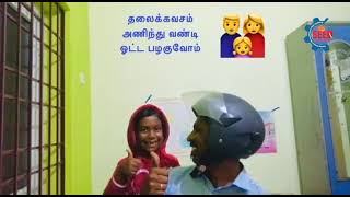 road safety awareness video - 5