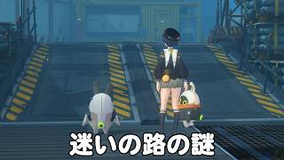 #352【PC】ゼンレスゾーンゼロ（迷いの路の謎）