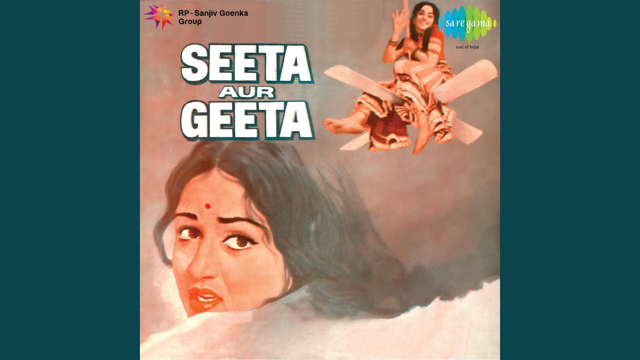 Zindagi Hai Khel Lyrics  | Seeta Aur Geeta | Hema Malini, Sanjeev Kumar | Asha Bhosle, Prabodh Chandra Dey (Manna Dey) | Rahul Dev Burman