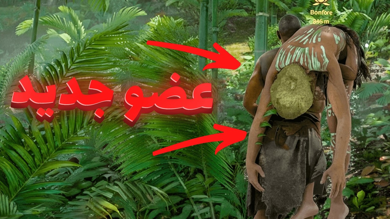 سول مسک 2 💀 خودم میاااام می برمت