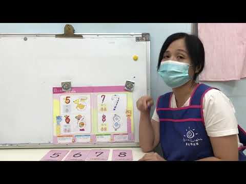 6/23-小班MPM數學P1516 6/23-小班MPM數學P1516