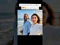 Mahira Khan With Chris Gayle Mahirakhan Love Song Bollywood Music