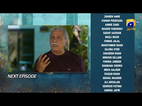 Kaffara Episode 88 Teaser - 14th October2024#kaffara#drama#teaser#promo#geotv