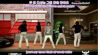 SS501 - A Song Calling For You (Hangul, Romanization, Eng Sub)