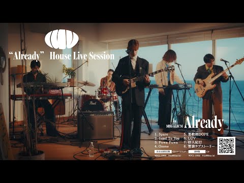 luv - "Already" House Live Session