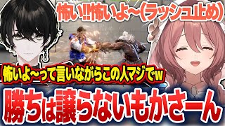 或世さんの希望で対戦するも勝ちは譲らない甘結もか【甘結もか/或世イヌ/ぶいすぽ切り抜き】