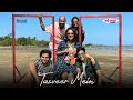 | Tasveer Mein - A One Shot Music Video | Vidit Patankar | Mithilesh Patankar | Dr. Sandeep Gupte |