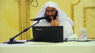 صورة حاجة طالب العلم إلى المعارف |  د.  فهد بن صالح العجلان